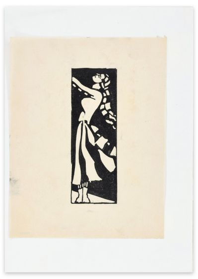 Woman With Raised Face by Anonymous - Contemporary Artwork