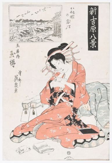 The Courtesan by Keisai Eisen -  Old Master Artwork