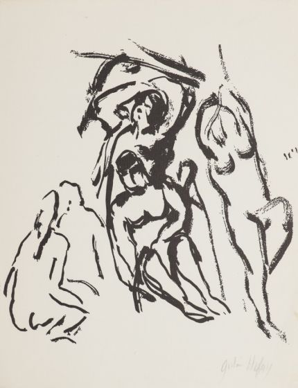 "Figure"  is an original drawing with oil painting on ivory-colorated paper by Anonymous Artist of XX Century.