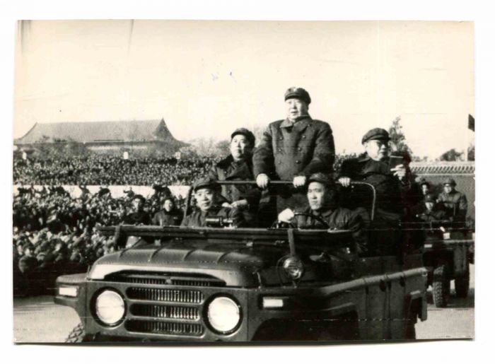 Mao Zedong - Vintage Photo 