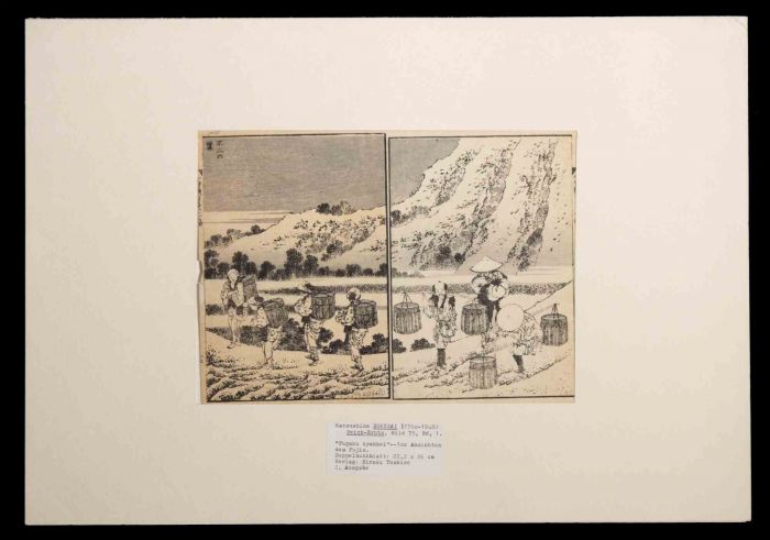 Landscape from "Fugaku Hyakkei"