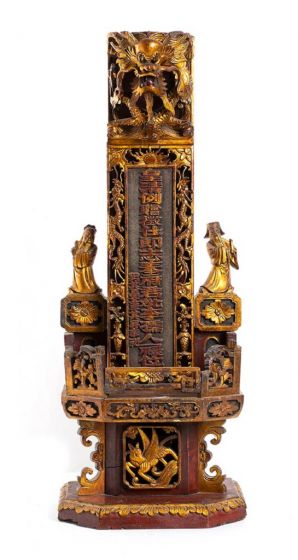 Wooden Stelae - Decorative Objects