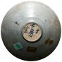 Stoneware Chinese Bowl
