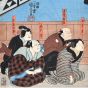 The Kamakura period warrior Aoto Fujtsuna by Utagawa Kuniyoshi - Modern Artwork