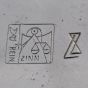 Tin Jug - Decorative Objects