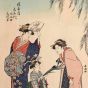 Japanese Women by Katsukawa Shunchuo - Modern Artworks