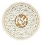 Virgo - from Zodiac Plate Series by Piero Fornasetti - Design and Decorative Object