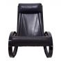 Sgarsul Rocking Chair - SOLD