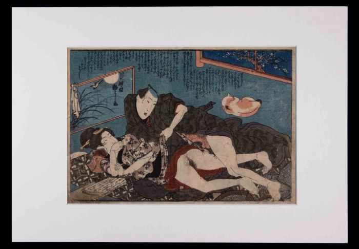 Shunga with Cat - SOLD