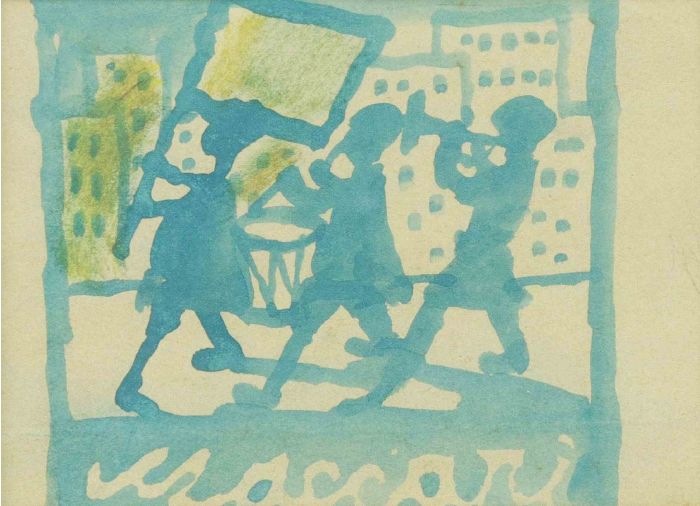 Untitled - SOLD