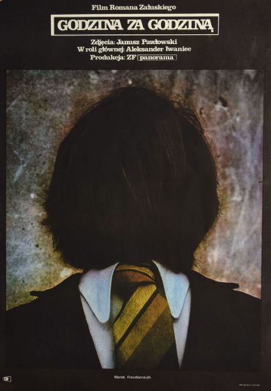 Gozina za Gozina- Poster