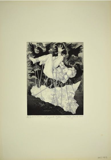  Il Gigante Tifeo by Leo Guida - Contemporary Artwork 