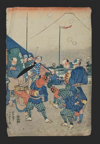 Celebrations during Sumo Matches