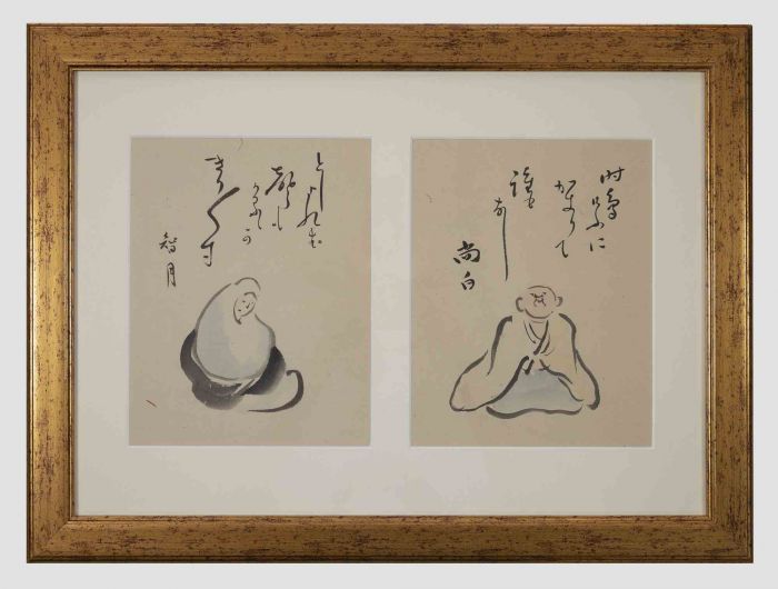 Oriental Figures