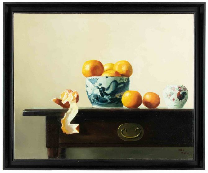 Oranges on Table