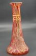 Red Marbled Vase - Decorative Objects