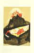 Red-Haired Girl with Spread Legs by Egon Schiele - Modern Artwork