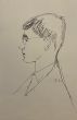 Portrait by Anonymous - Artwork