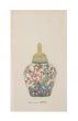 Porcelain Vase by Anonymous- Artwork