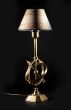Cupido Table Lamp