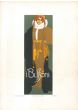I Buffoni by Leopoldo Metlicovitz - Modern Artwork