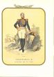King Ferdinand II - Lithograph by Antonio Zezon 