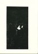 Les Passades  by Aubrey Vincent Beardsley.- Modern Artwork