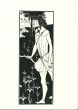 Atalanta by Aubrey Vincent Beardsley.- Modern Artwork
