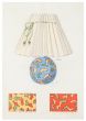 "Lamp and Decoration" 1890s  is an original watercolor drawing on ivory-colorated paper by Anonymous Artist of XIX Century.