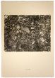 La Roche by Jean Dubuffet - Modern Artwork