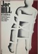 Joe Hill - Vintage Poster