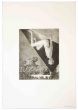 Leo Guida - Reverse Nude - Contemporary Art