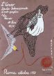 L'Arco Studio Internazionale di Arte Grafica