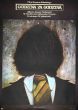 Godzina Za Godzina - Vintage Poster 