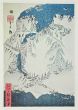 Snow Scene along Kiso Route