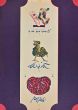 Rooster, Heart, Voice
