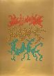 Abstract Compition