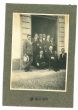 The Old Days - Historical Photo 