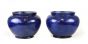 Couple of Blue Vases by Anonymous - Decorative Object