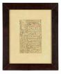 Arabic Calligraphy