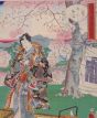 Utagawa Toyokuni II - Japanese Tryptique : Modern Artwork