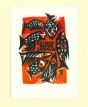 Ex Libris Romeo Laanlan