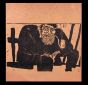 Old Man