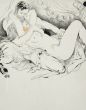 Sexual Encounter by Amandine Doré - Contemporary Artwork