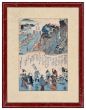 Japanese Pilgrims by Utagawa Yoshitora - Contemporary artwork