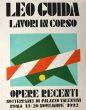 Vintage Poster