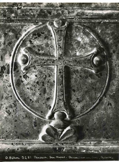 The Church of St. Marco, Venice