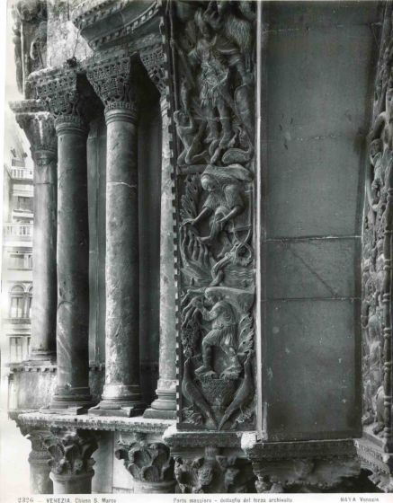 San Marco Church, Venice, photograph
