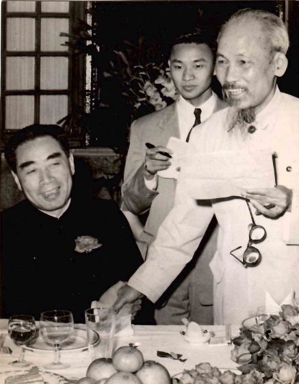 Ho Chi Minh During a Party