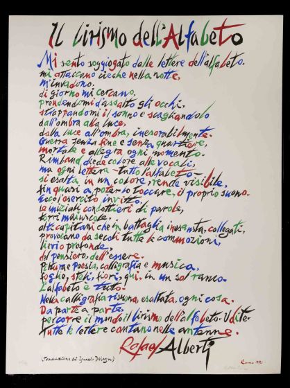 The Lyricism of Alphabet